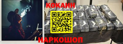 марки lsd Краснознаменск