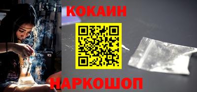 марки lsd Краснознаменск