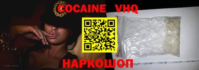 mdpv Краснокаменск