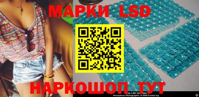 mdpv Краснокаменск