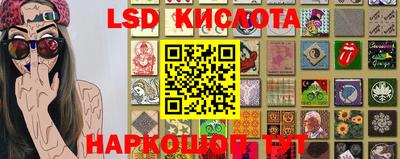 2c-b Краснодар