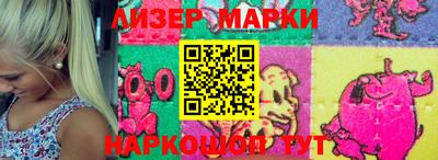 2c-b Краснодар