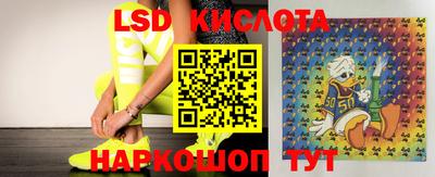 2c-b Краснодар