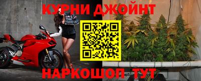 mdpv Краснокаменск