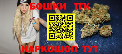марки lsd Краснознаменск
