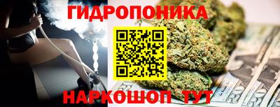 марки lsd Краснознаменск