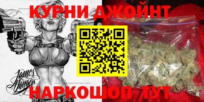mdpv Краснокаменск