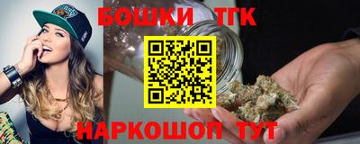 марки lsd Краснознаменск