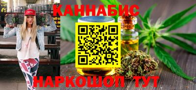 марки lsd Краснознаменск