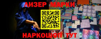 2c-b Краснодар