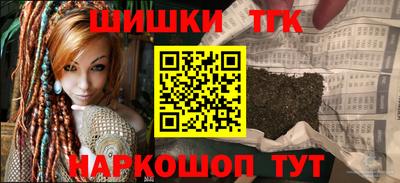 2c-b Краснодар
