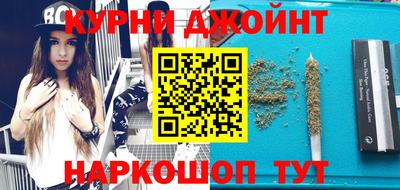 2c-b Краснодар