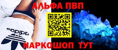 марки lsd Краснознаменск