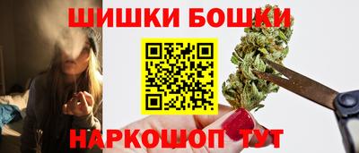 марки lsd Краснознаменск