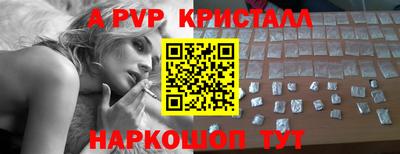 2c-b Краснодар