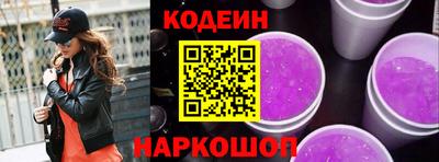 mdpv Краснокаменск