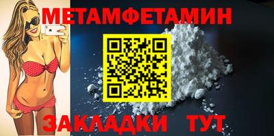 2c-b Краснодар