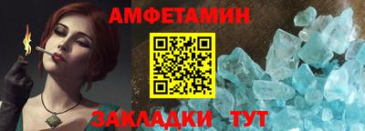 mdpv Краснокаменск