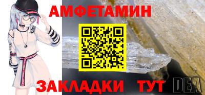 марки lsd Краснознаменск