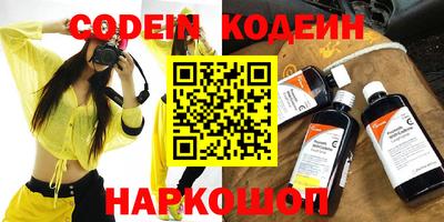 mdpv Краснокаменск