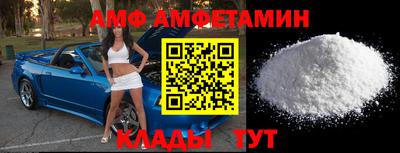 2c-b Краснодар