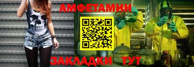 mdpv Краснокаменск