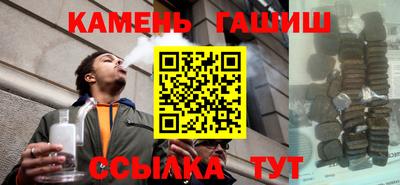 марки lsd Краснознаменск