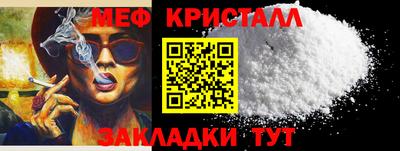 марки lsd Краснознаменск