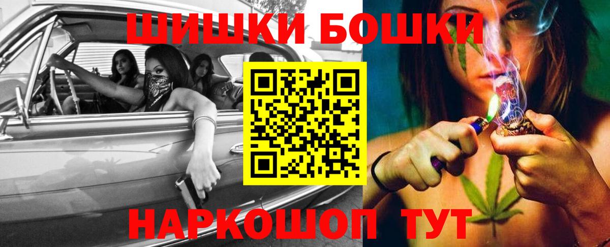 Конопля конопля  Конопля LSD WEED  Зеленогорск  Вход с VPN  Марихуана VHQ  Марихуана планчик 